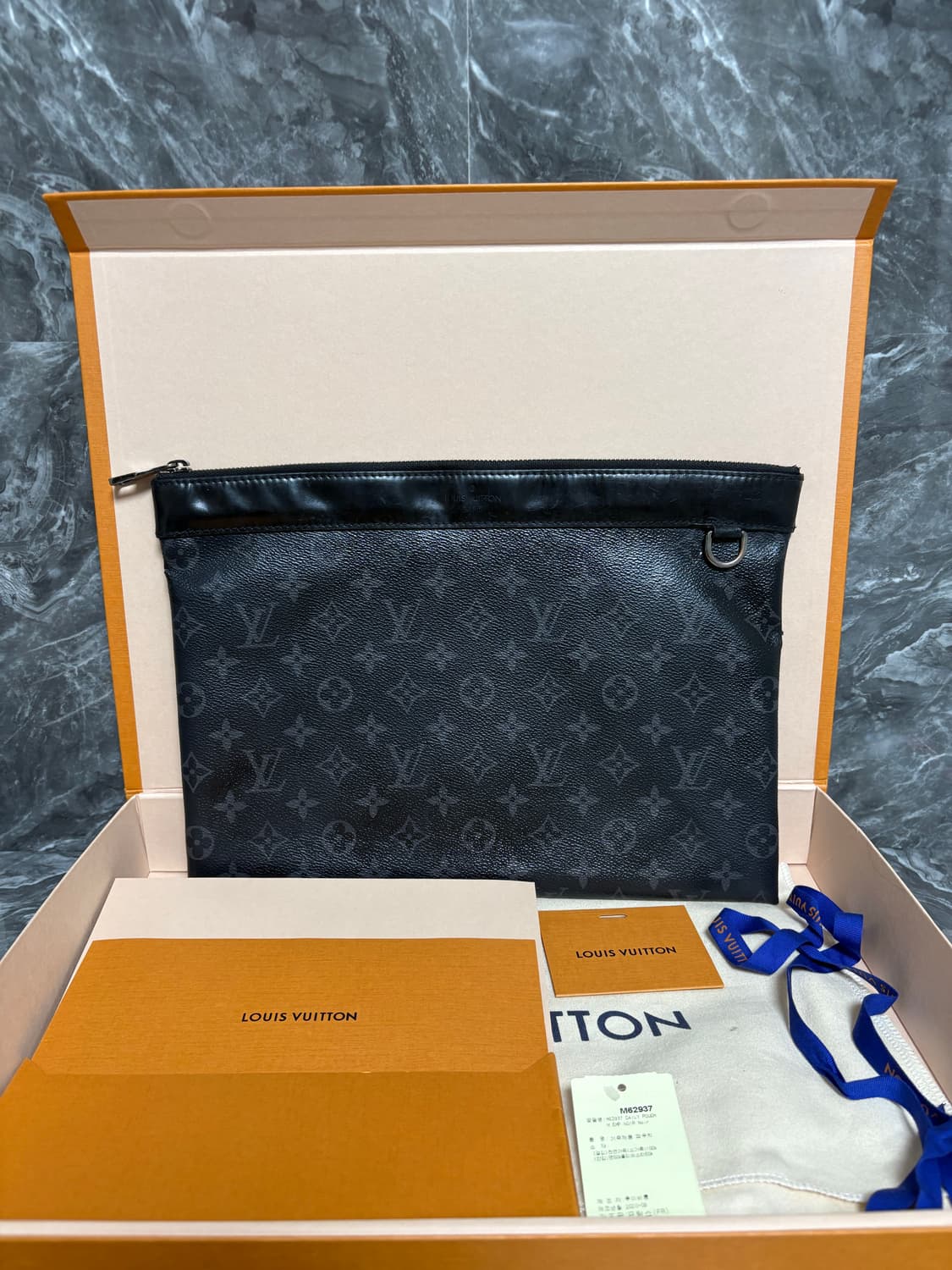 루이비통 포쉐트 아폴로 클러치 상품이미지1