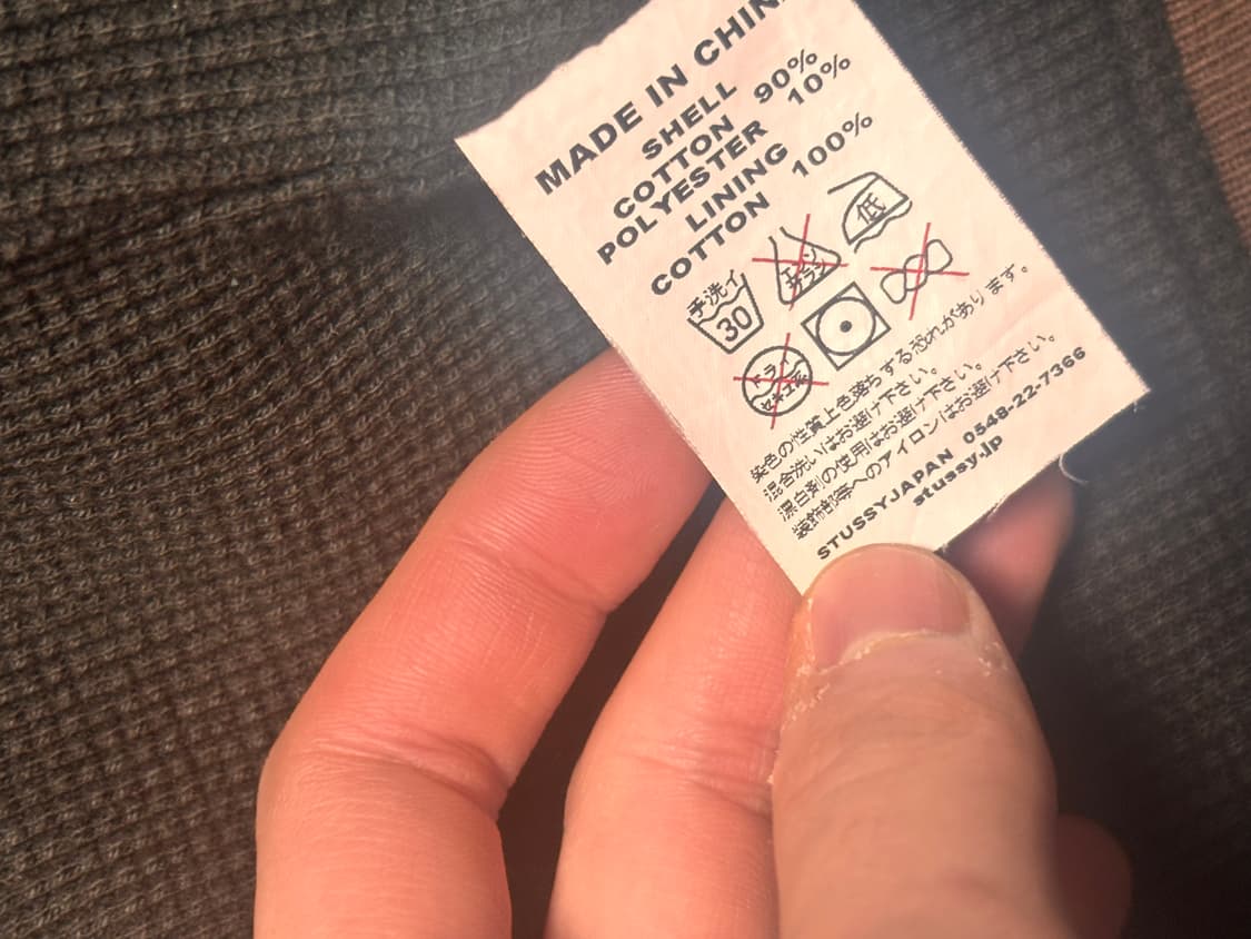 스투시 자켓 상품이미지3
