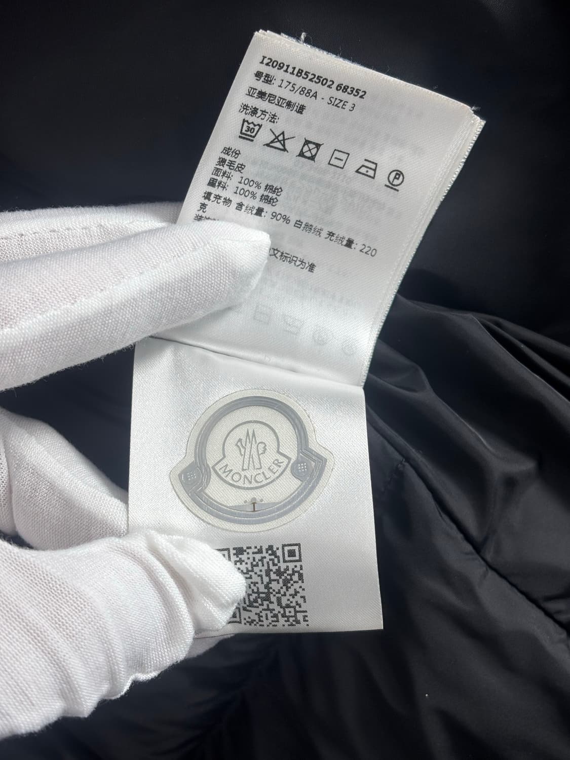 23-24년식 몽클레어 클루니 패딩 3사이즈 상품이미지8