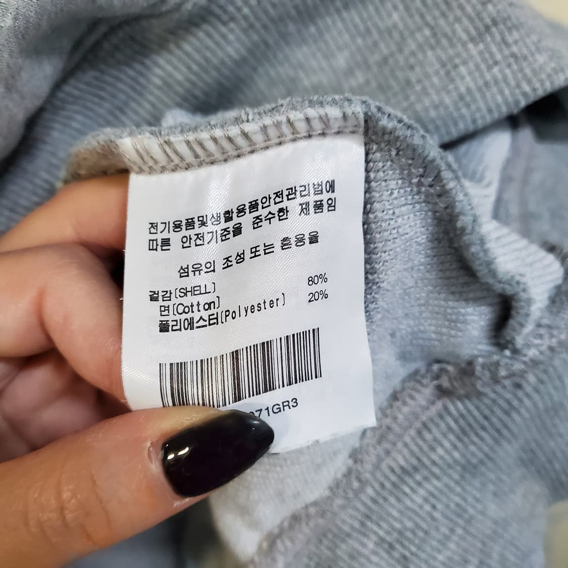 예일 빅로고 후드티  상품이미지5