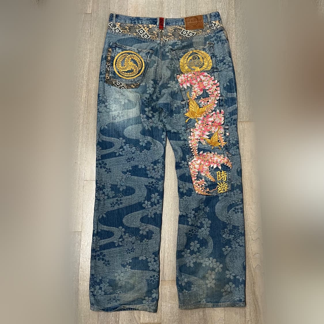 카라쿠리 타마시 자수 멀티포켓 상품이미지1