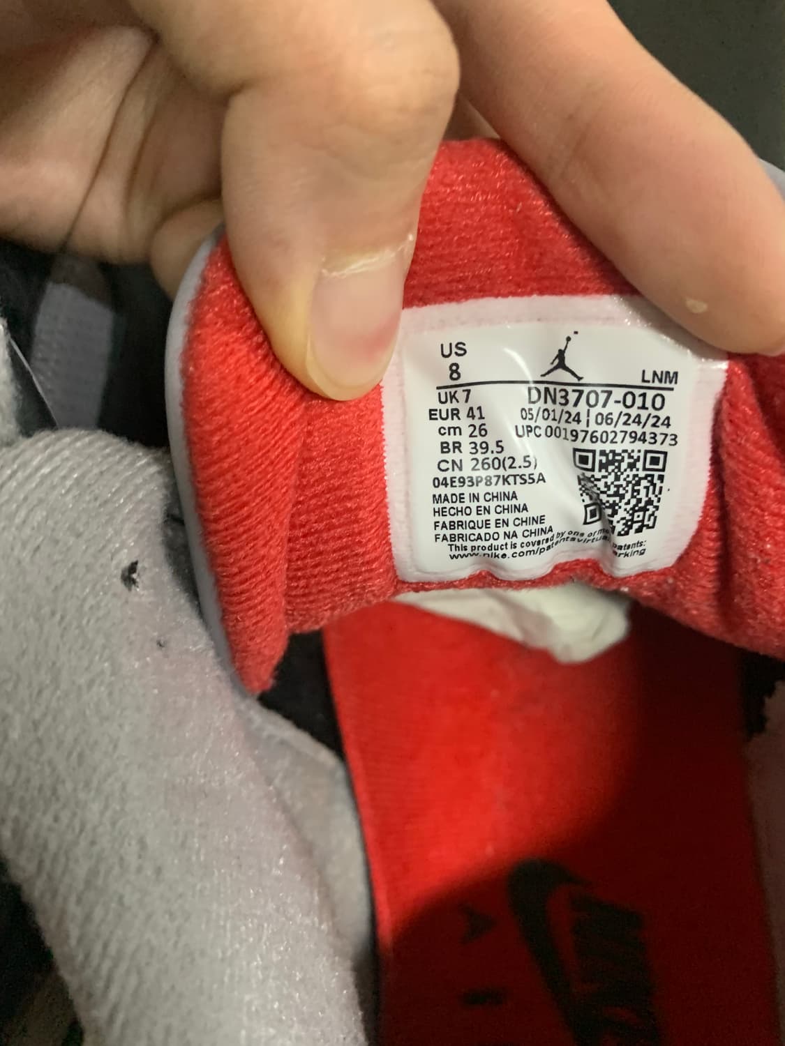 에어조던 3 블랙시멘트 (260) 상품이미지7