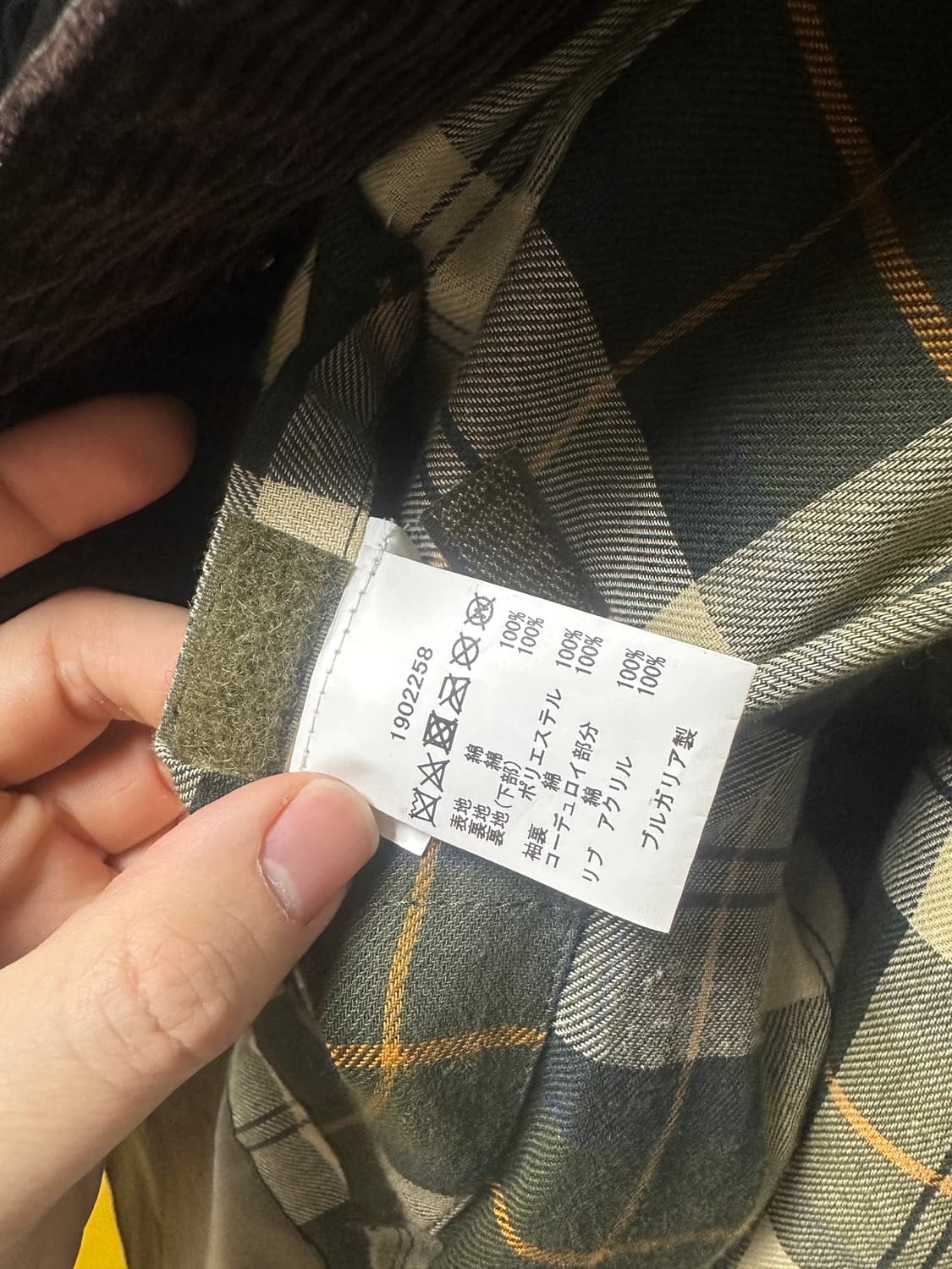 바버 캡틴선샤인 트레블러 19aw 40사이즈 상품이미지9