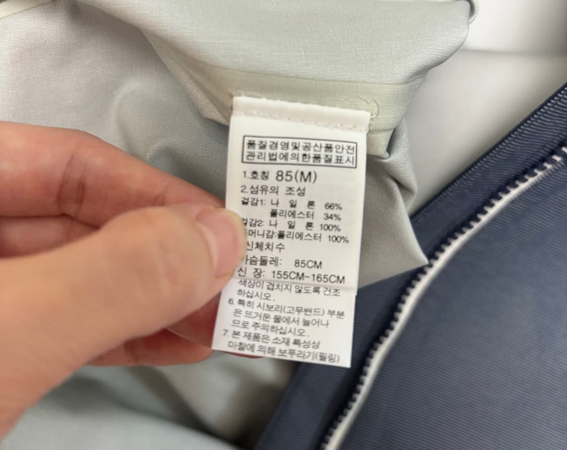 [새상품] 노스페이스 서밋시리즈 자켓 상품이미지5