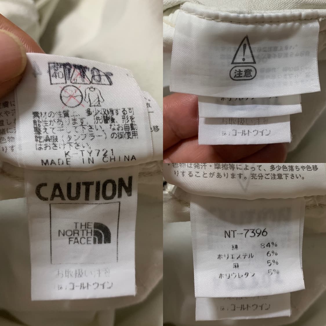 THE NORTH FACE 노스페이스 쇼츠(S 사이즈) 상품이미지7