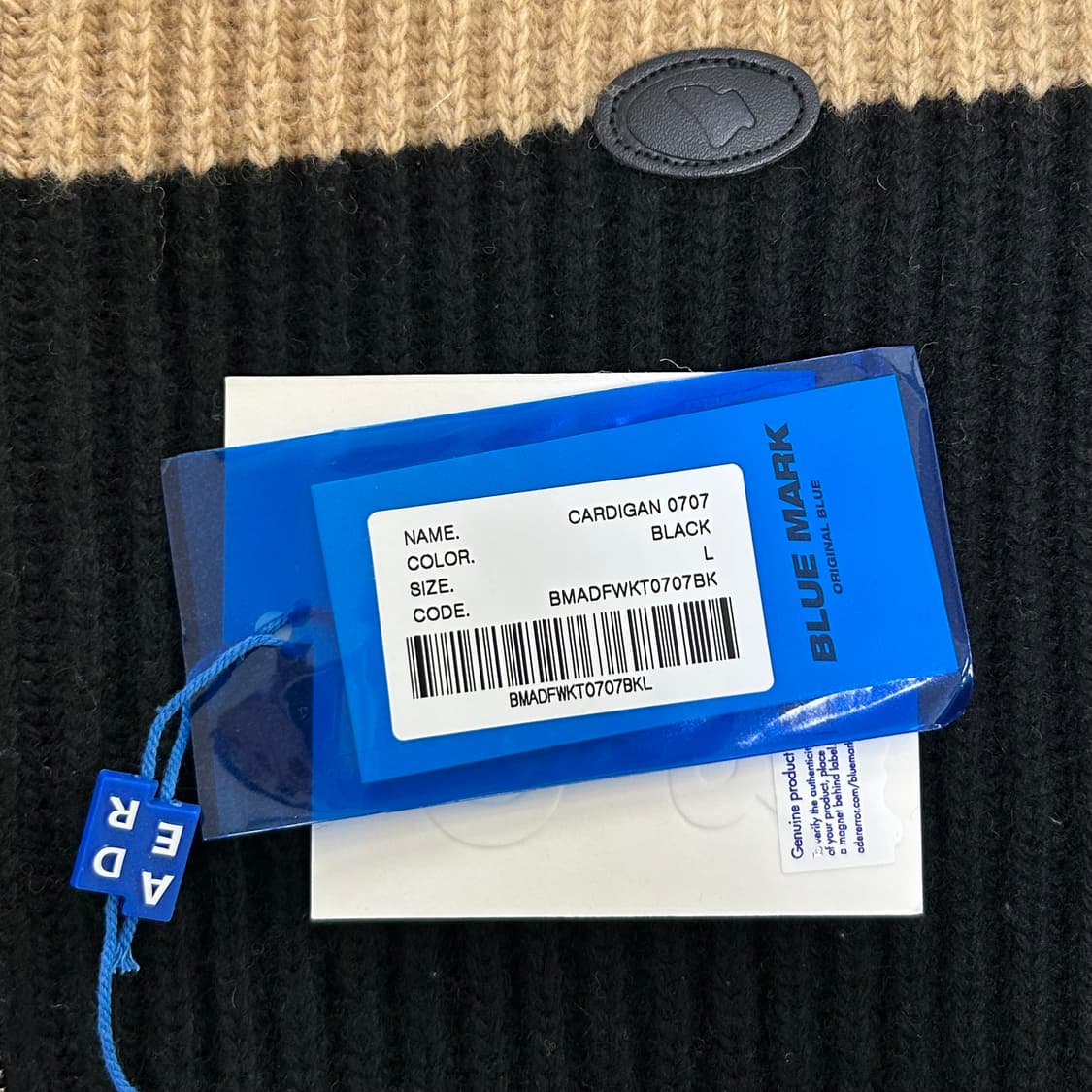 아더에러 Felz 가디건 상품이미지6