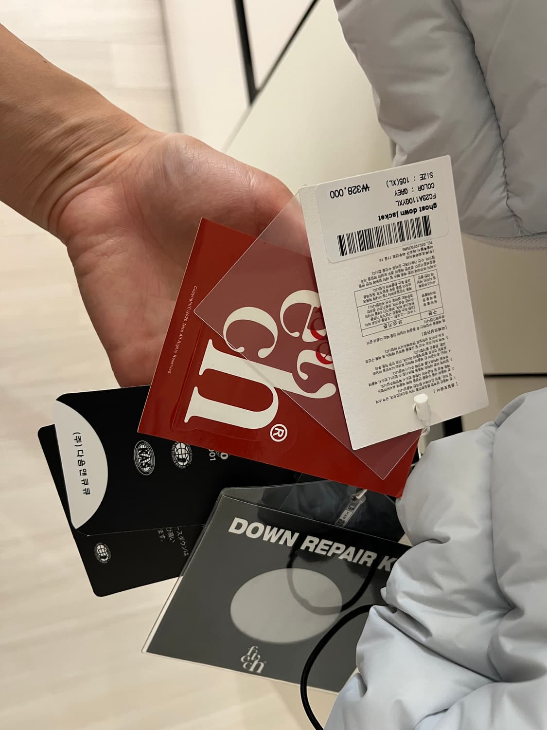 Fetch pertex polish goose ghost down 상품이미지5