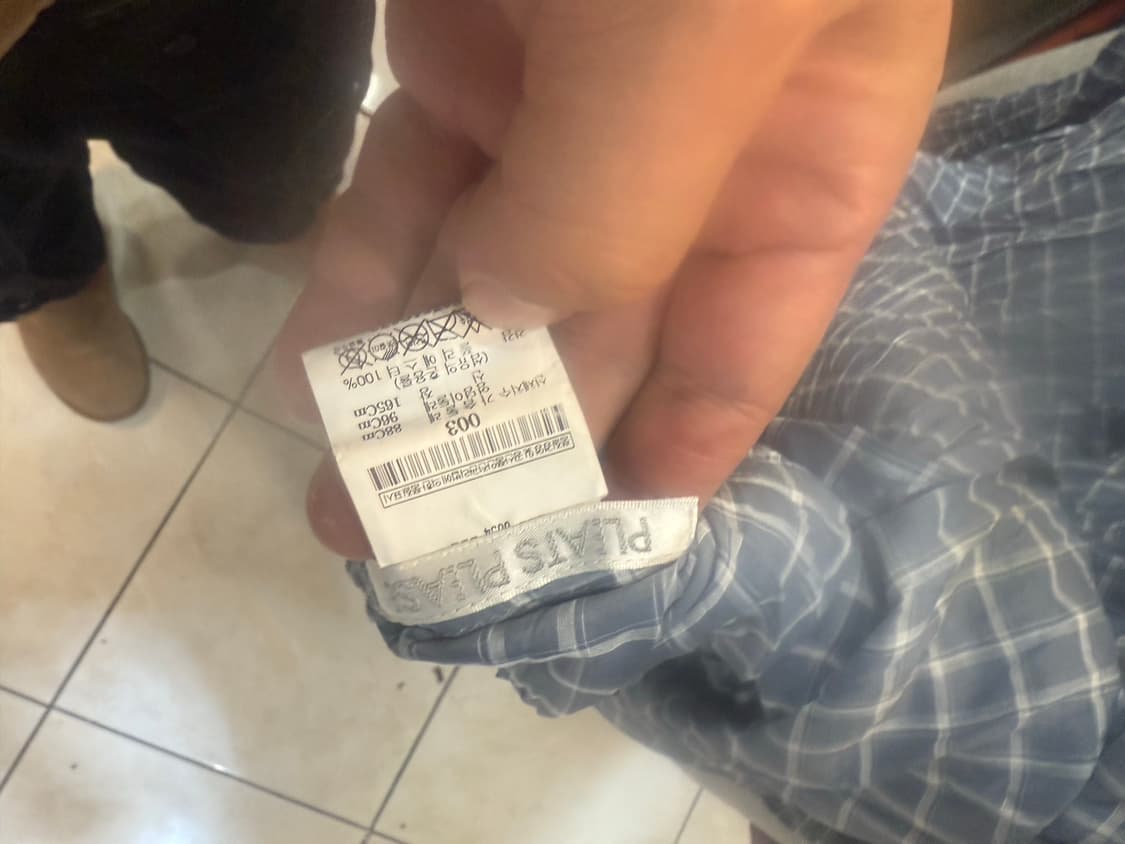 3/66 정품 플리츠플리즈 블라우스 팝니다 상품이미지2