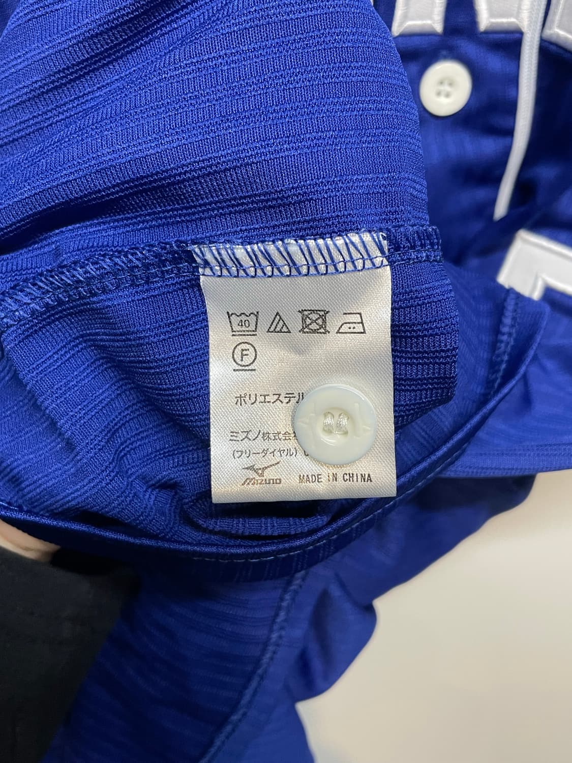 네오 NEO No.7 야구 유니폼 블루 상품이미지7