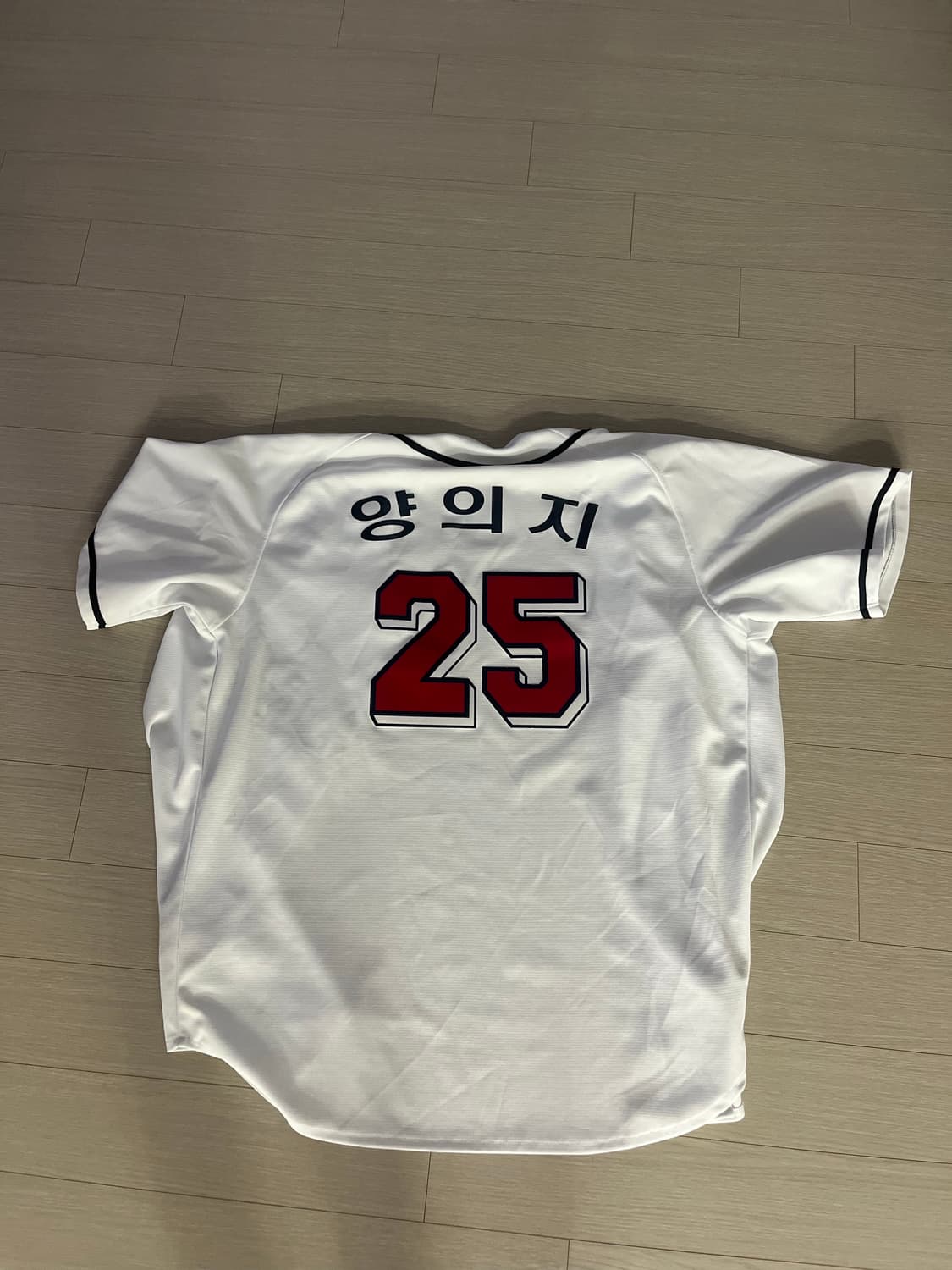 두산베어스 양의지유니폼 상품이미지2