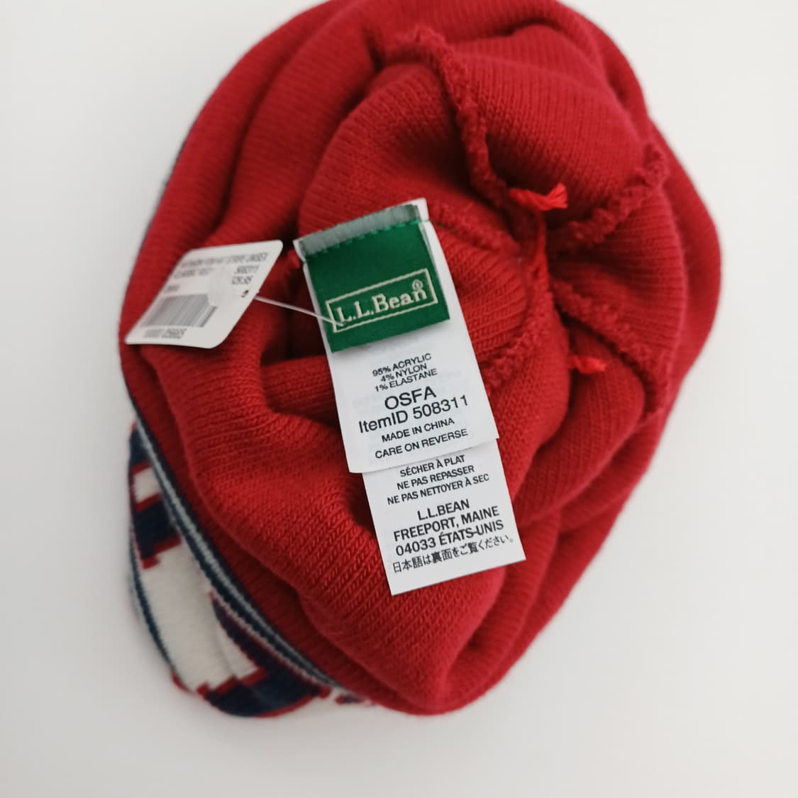 L.L.BEAN 엘엘빈 비니 방울모자 [JBSFC10445-154-11] 상품이미지6