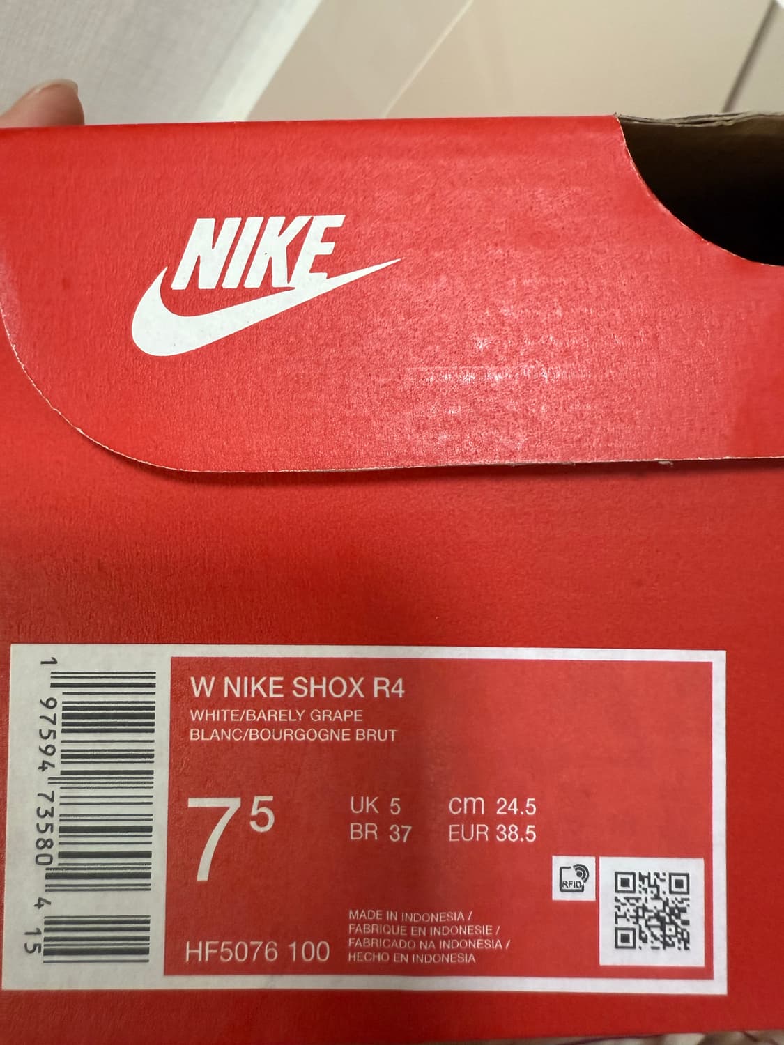 나이키 샥스 Nike shox r4 화이트 앤 매탈릭 245 상품이미지7