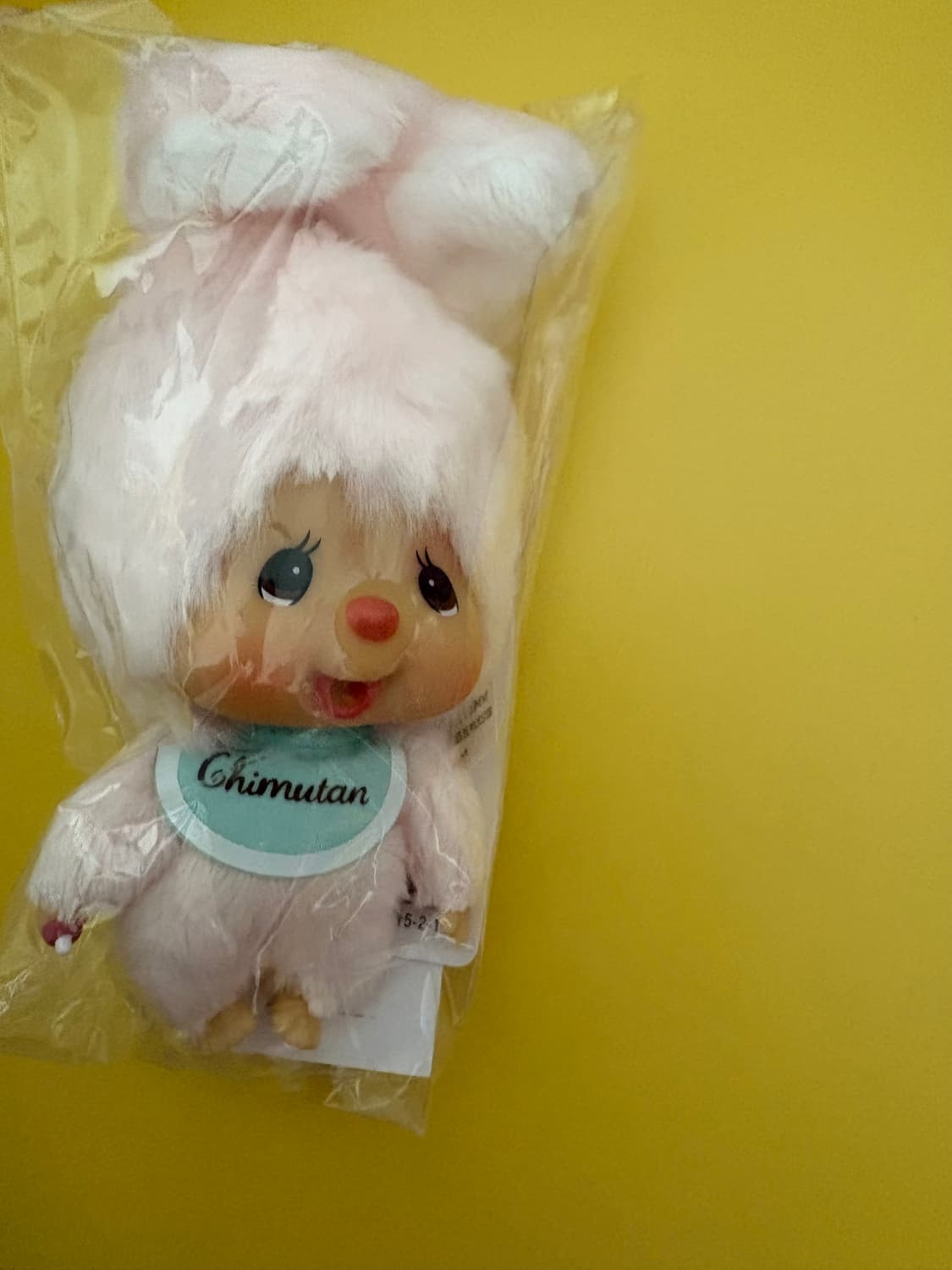 대두치무탄 보내요  상품이미지3