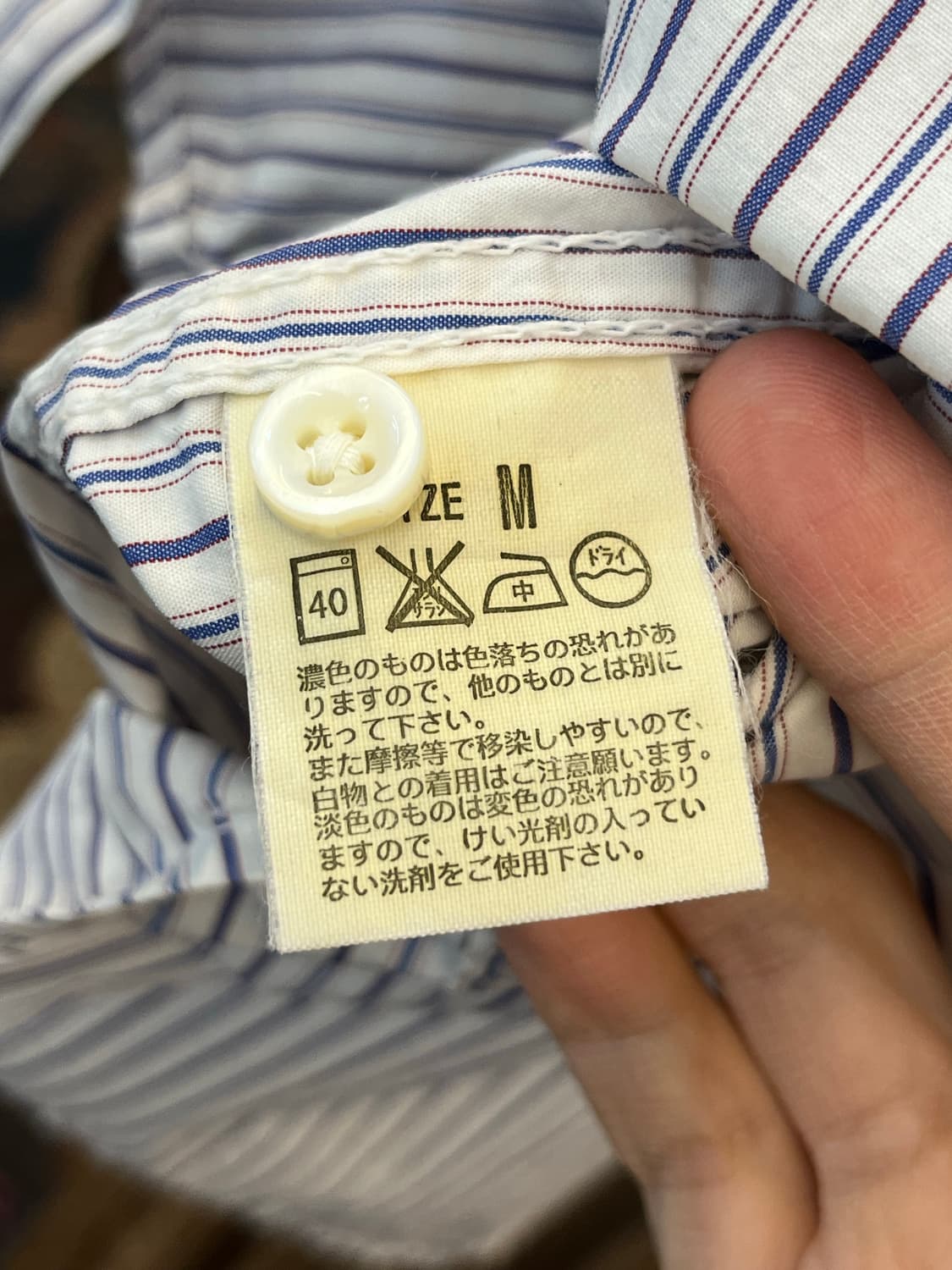 리바이스 레드탭 스트라이프 셔츠 상품이미지9