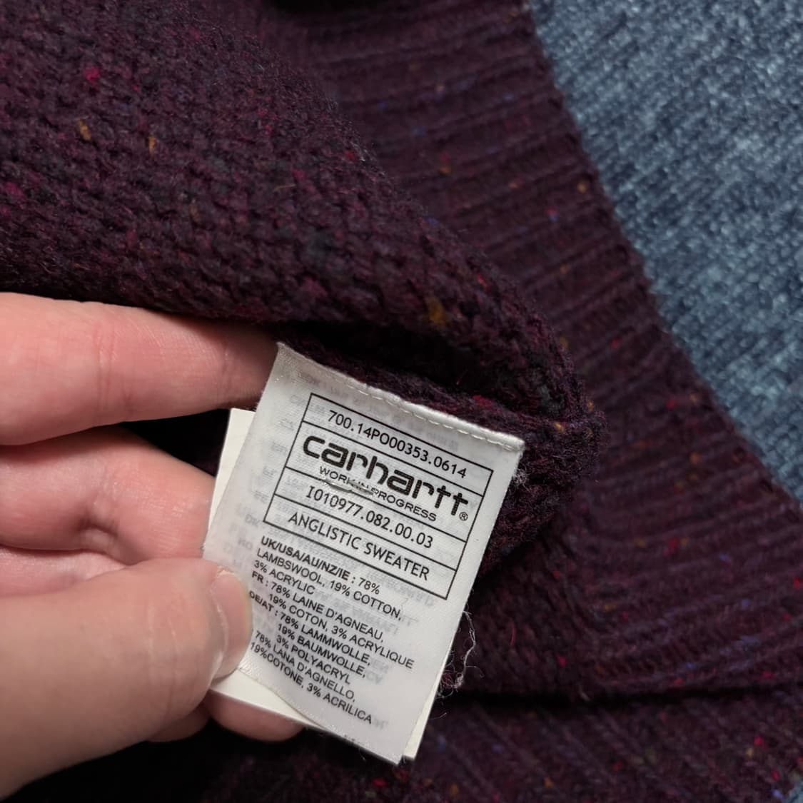 칼하트 WIP 스웨터 상품이미지5