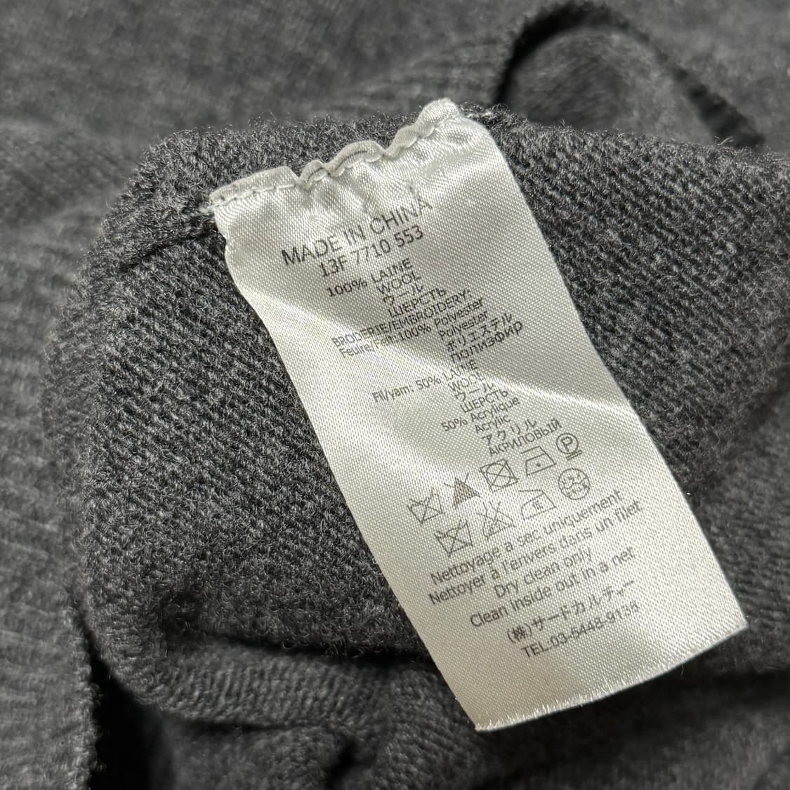 리카르도티시 지방시 스타 니트 L 상품이미지5