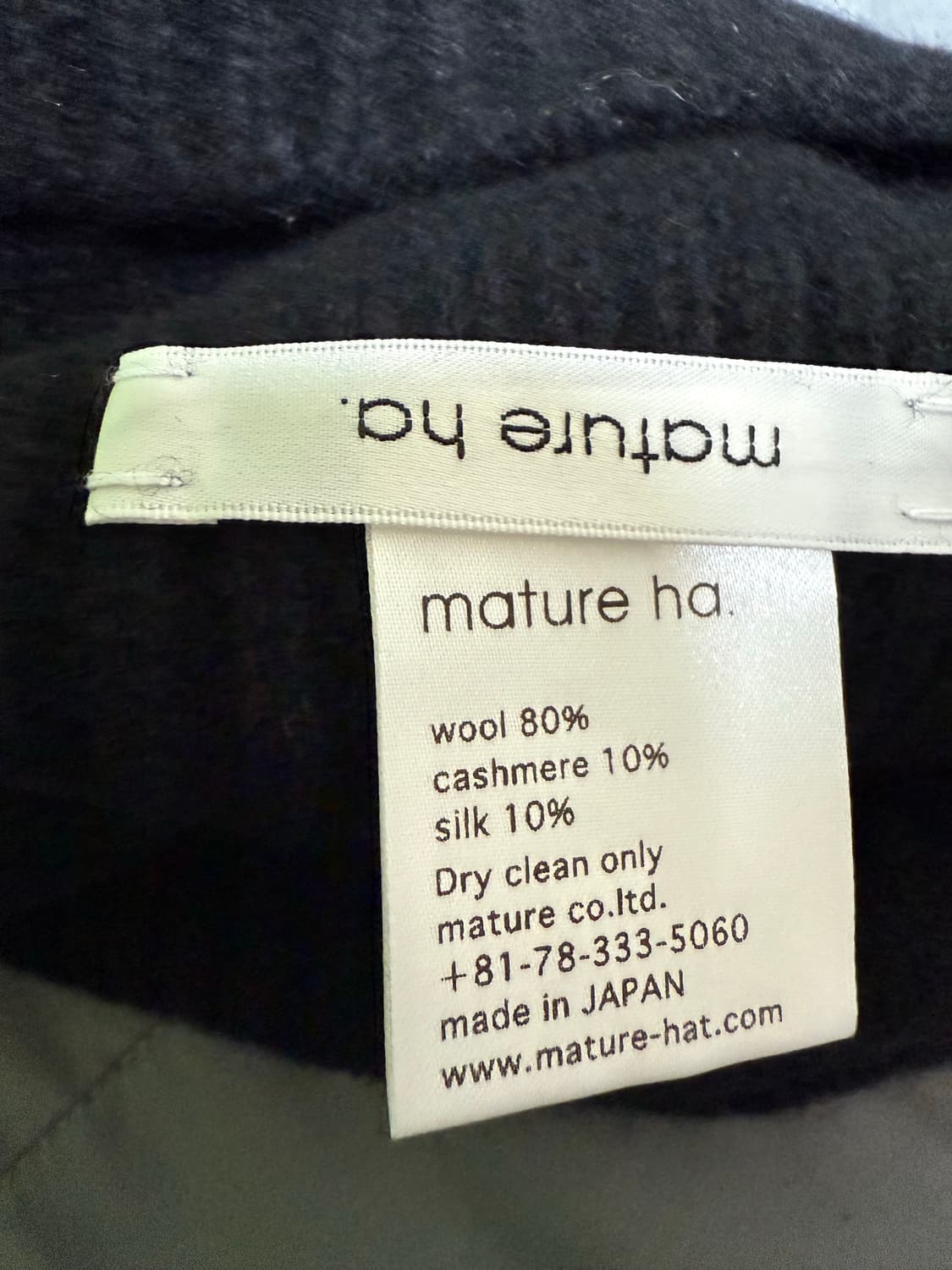 mature.ha 마츄아하 햇 비니 상품이미지3