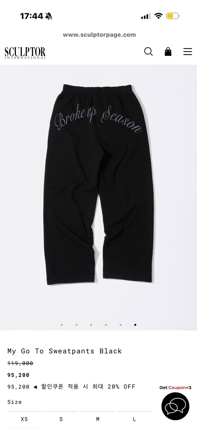 스컬프터 My go to sweatpants 블랙 상품이미지3
