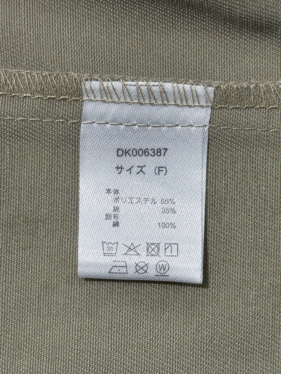 77circa x 디키즈 숏 슬리브 오버핏 워크 셔츠 상품이미지5