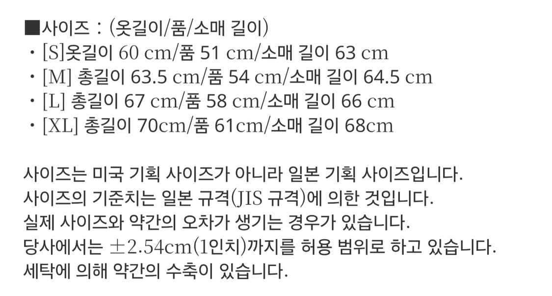 [XL] 챔피온 12.5oz 레드택 리버스위브  후드티 상품이미지10