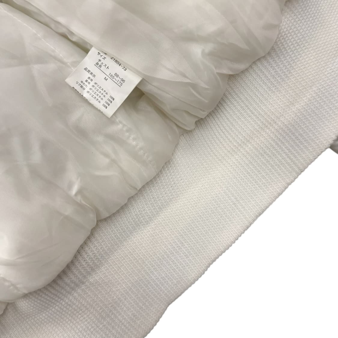 FREESUAL 패디드 수베니어 자켓 아이보리 상품이미지9