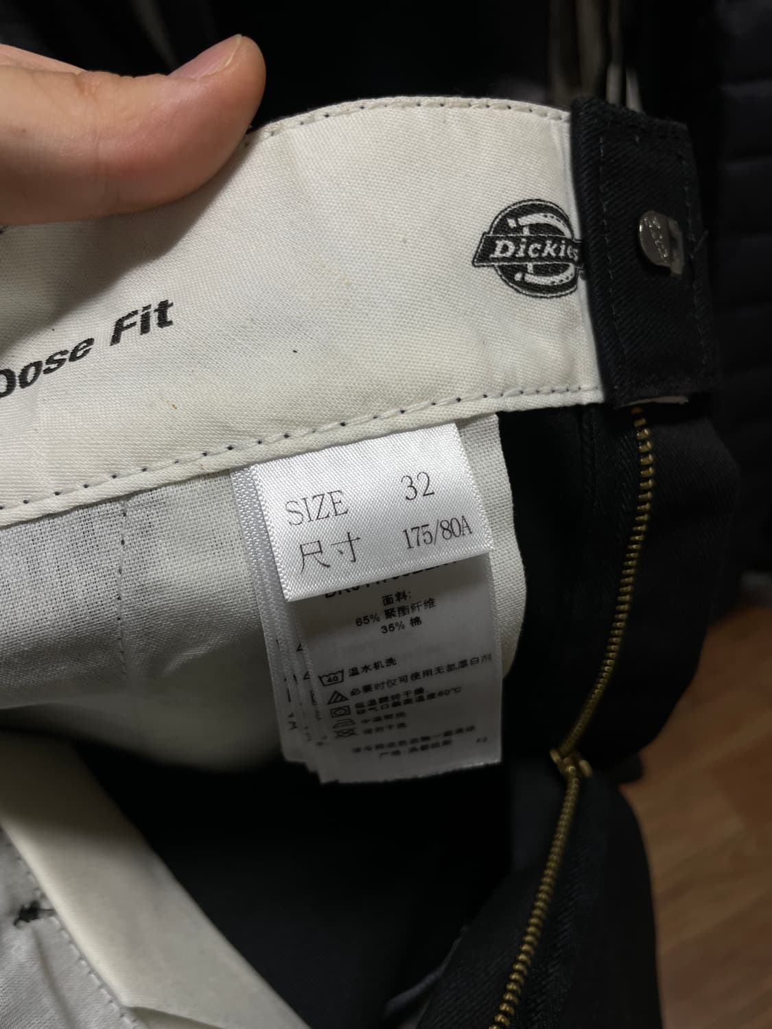 42283 루즈핏 워크쇼츠 Black 상품이미지5