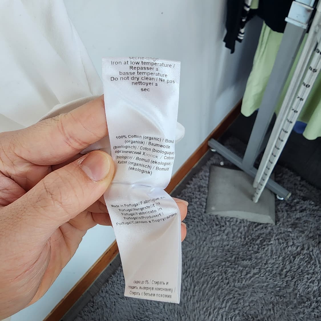 가니 스마일 프린팅 반팔 티셔츠 화이트 상품이미지5