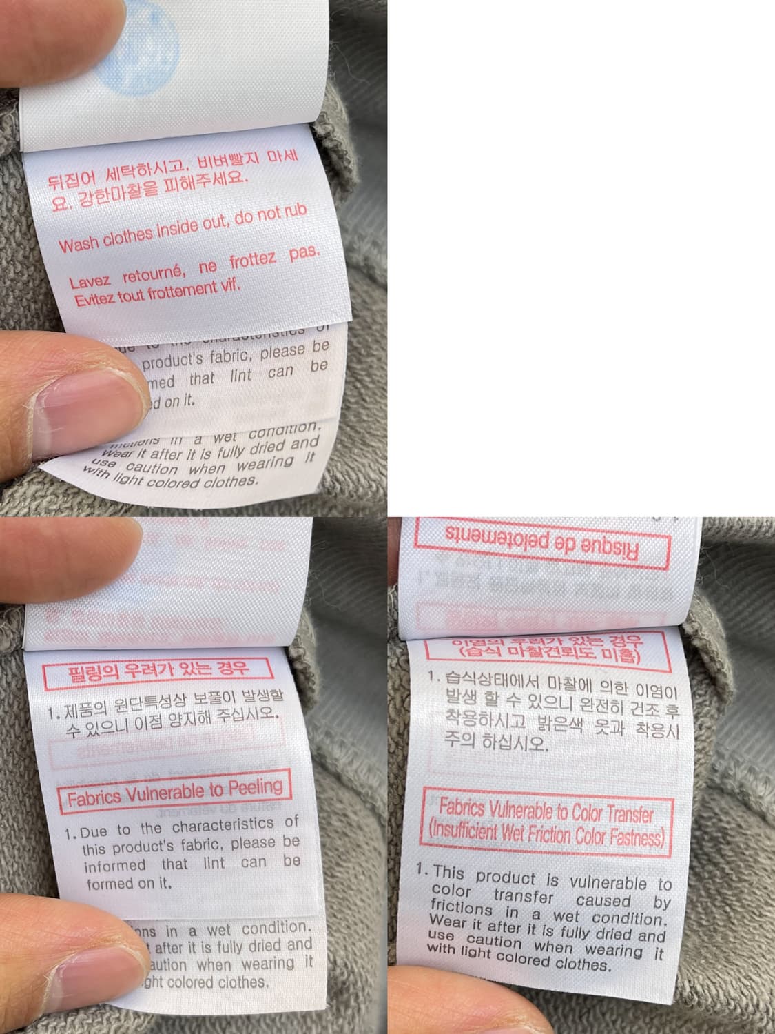 우영미 23ss 백 로고 집 후드 상품이미지10
