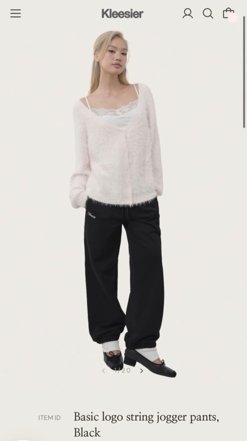 클리시어 조거팬츠 상품이미지1