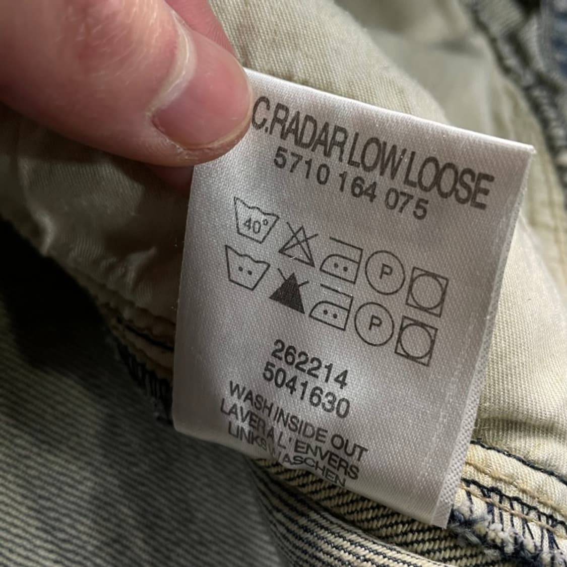 100 지스타로우 데님자켓 상품이미지5