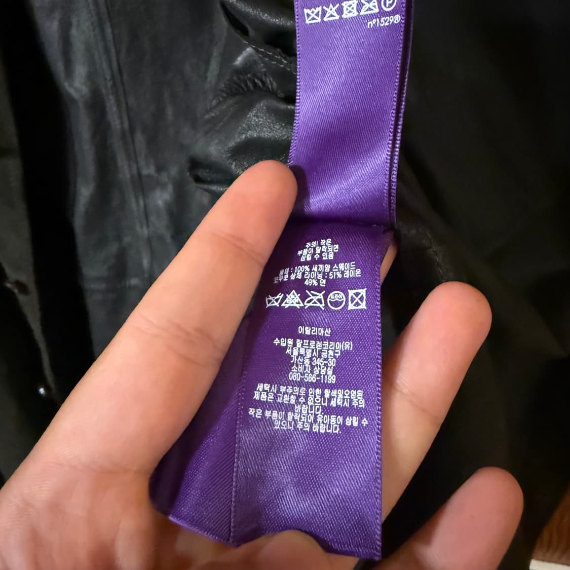 랄프로렌 퍼플라벨 배런 스웨이드 셔츠 자켓 상품이미지8