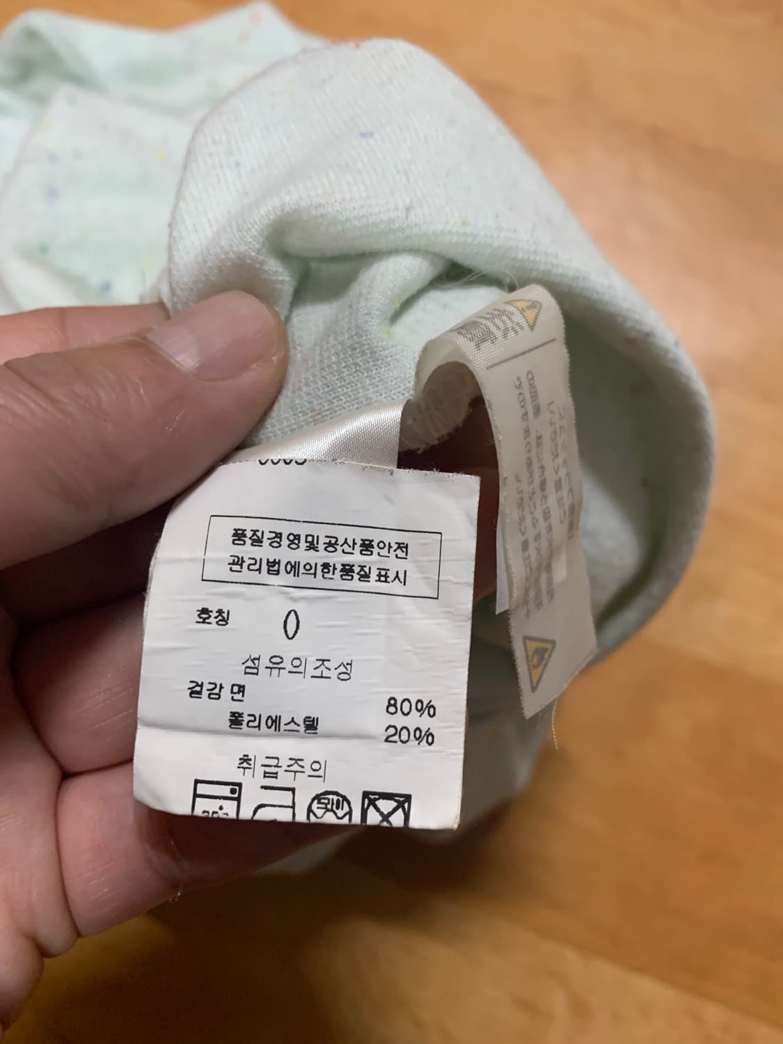 츠모리 치사토 슬립웨어 숏츠 슬리브드(테리코튼)0 사이즈 상품이미지9