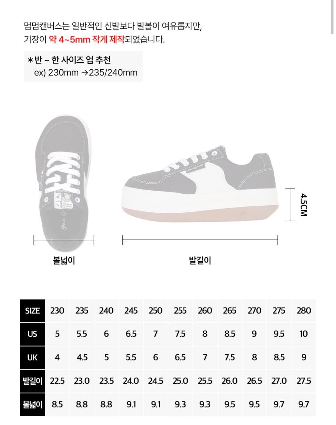 옷장정리 파격세일 포즈간츠 MUMMUM C.V BROWN 상품이미지4