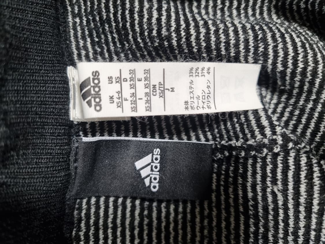 아디다스 펄스 니트 세트  상품이미지5