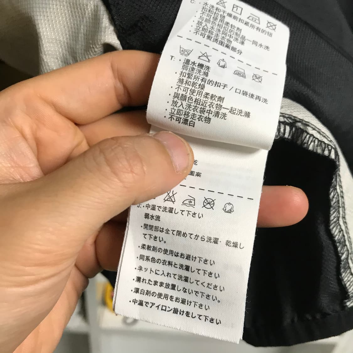 나이키 검정 웜업 바람막이 상품이미지6