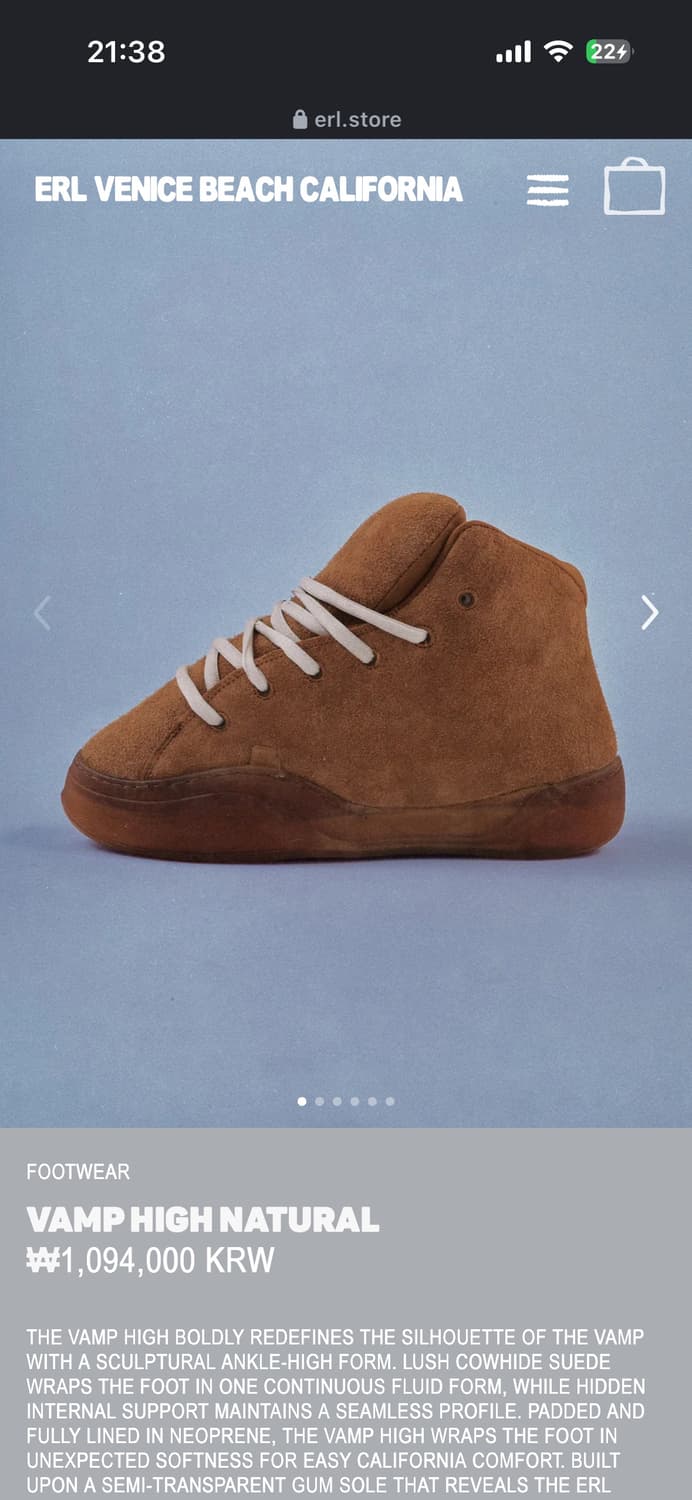 erl vamp high 13사이즈 상품이미지1