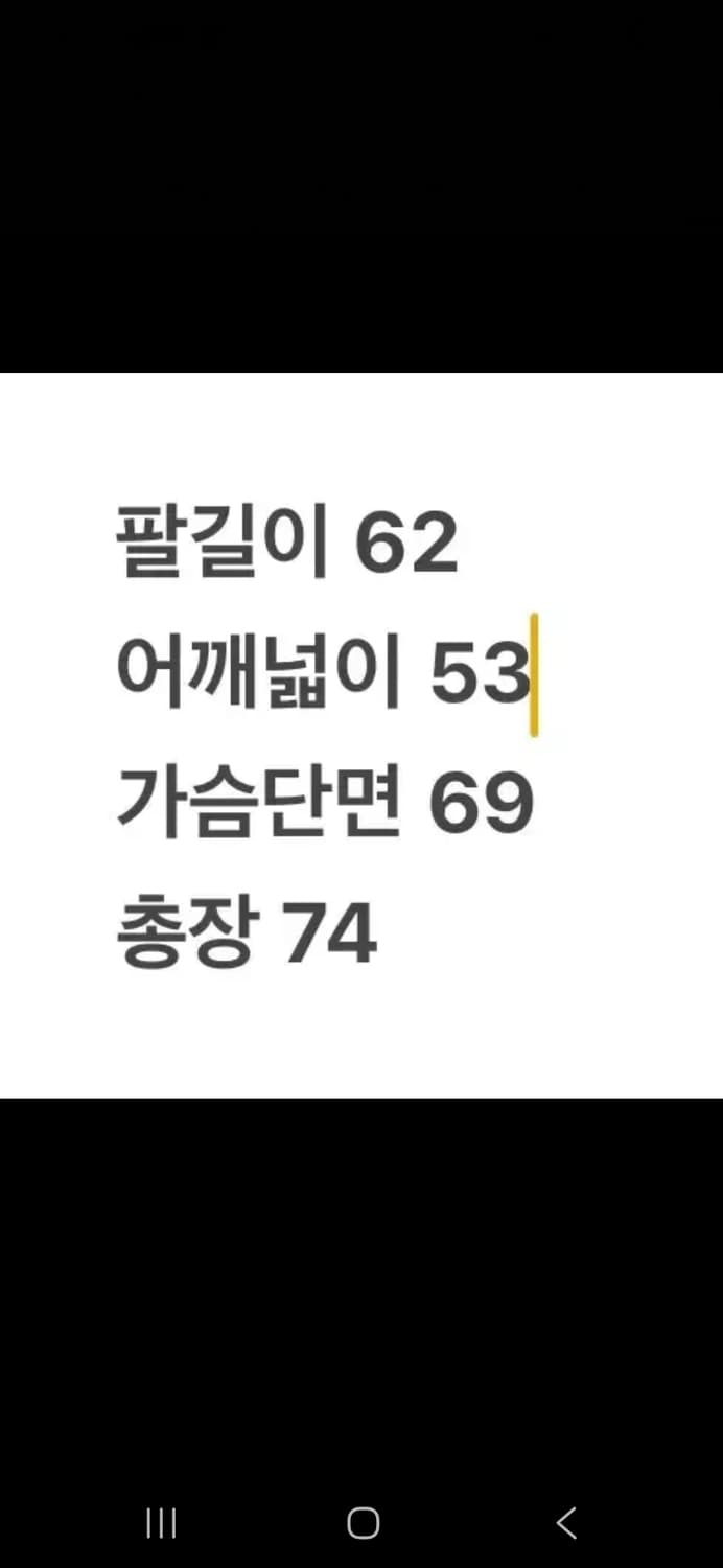 [정품/XL] 나이키 90'S 나이키 올드스쿨 아노락 c1 상품이미지9