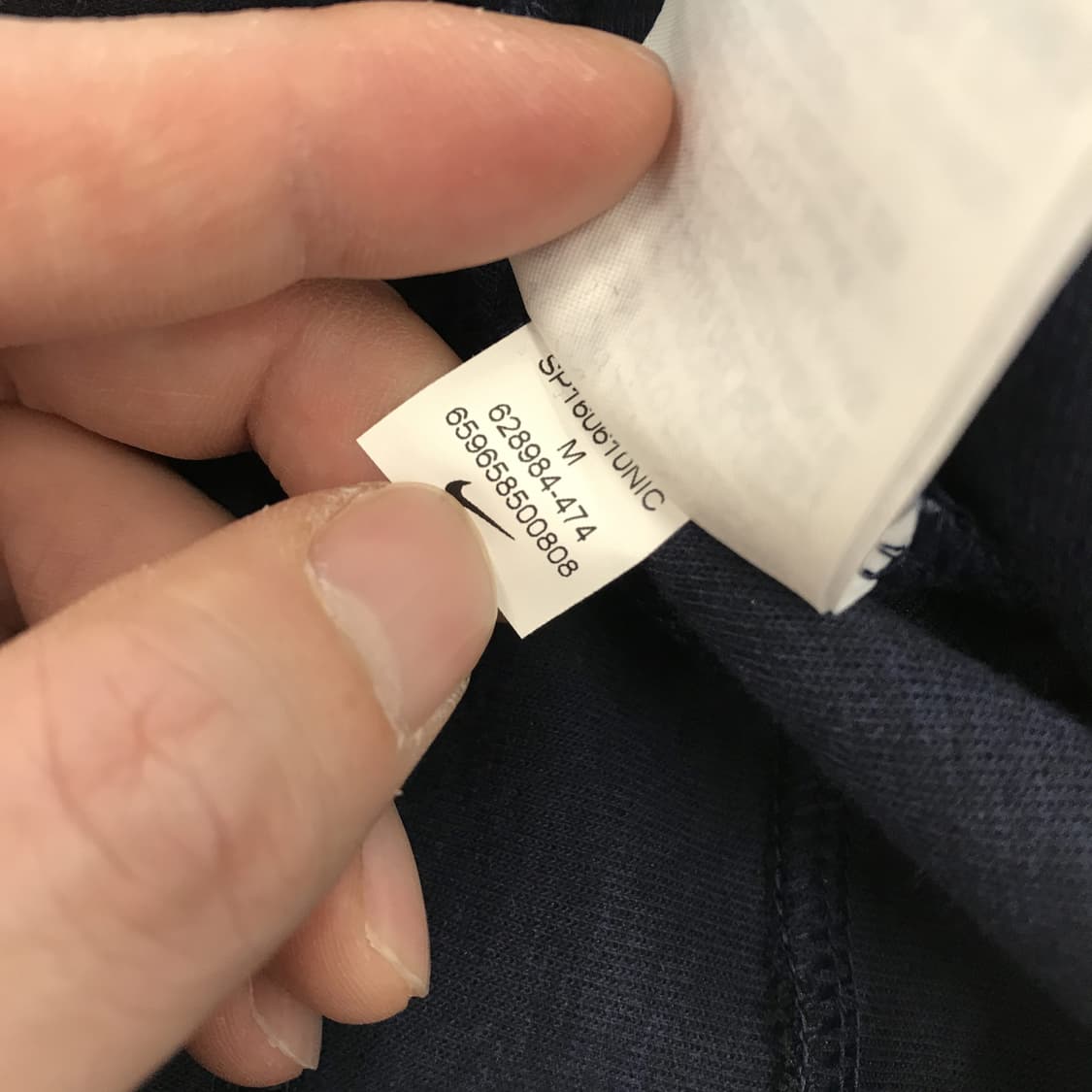 나이키 테크플리스 쇼츠 네이비 [해외M] 상품이미지6