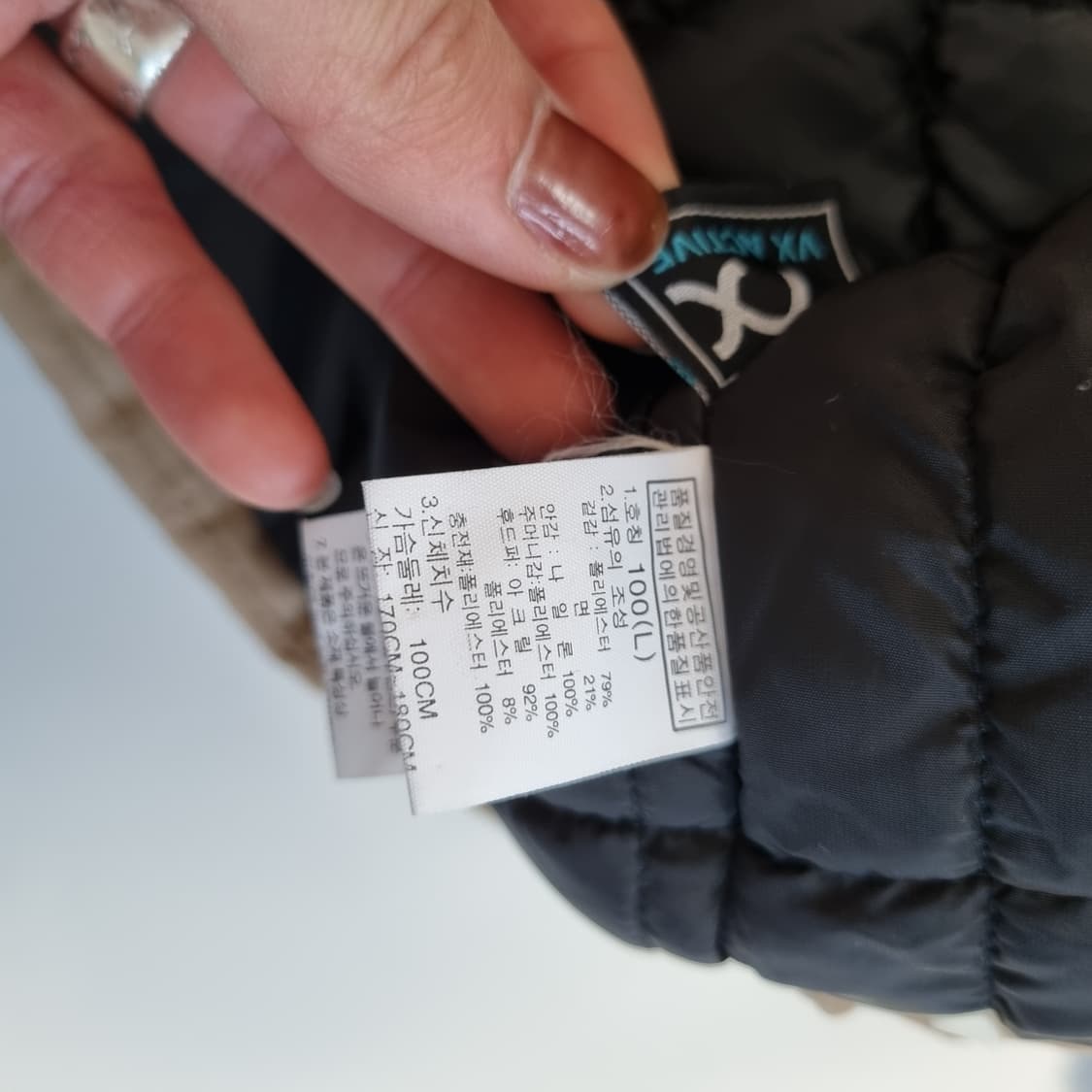 노스페이스 맥머도 패딩 파카 상품이미지6