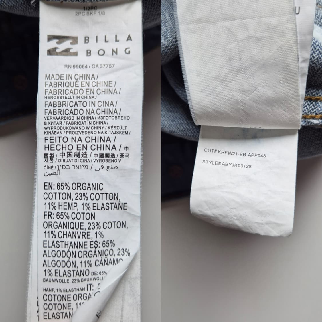 [M] 랭글러X빌라봉 코듀로이 카라 데님자켓 상품이미지9