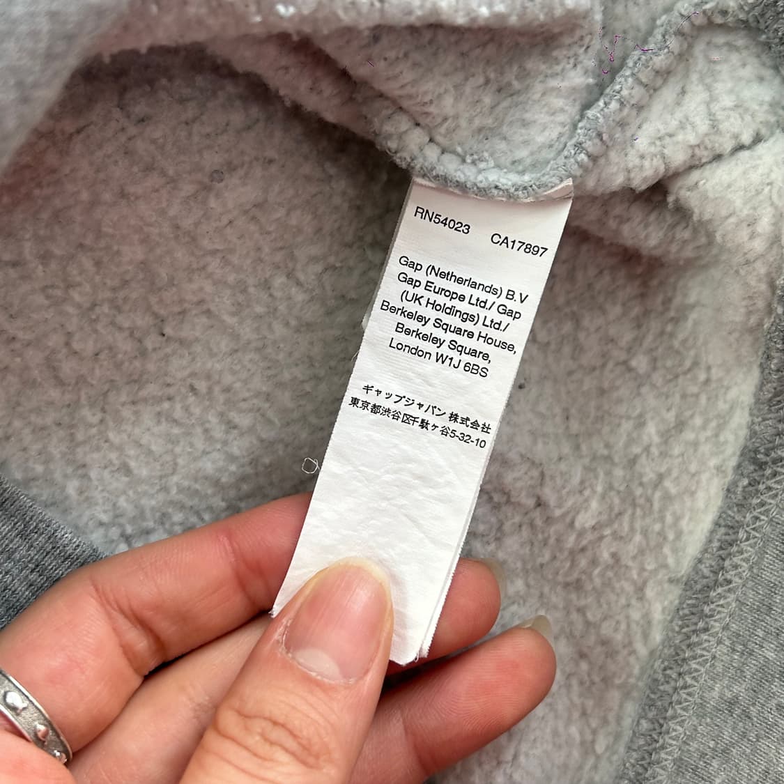 Gap 갭 네이비 로고 그레이 후드티 상품이미지6