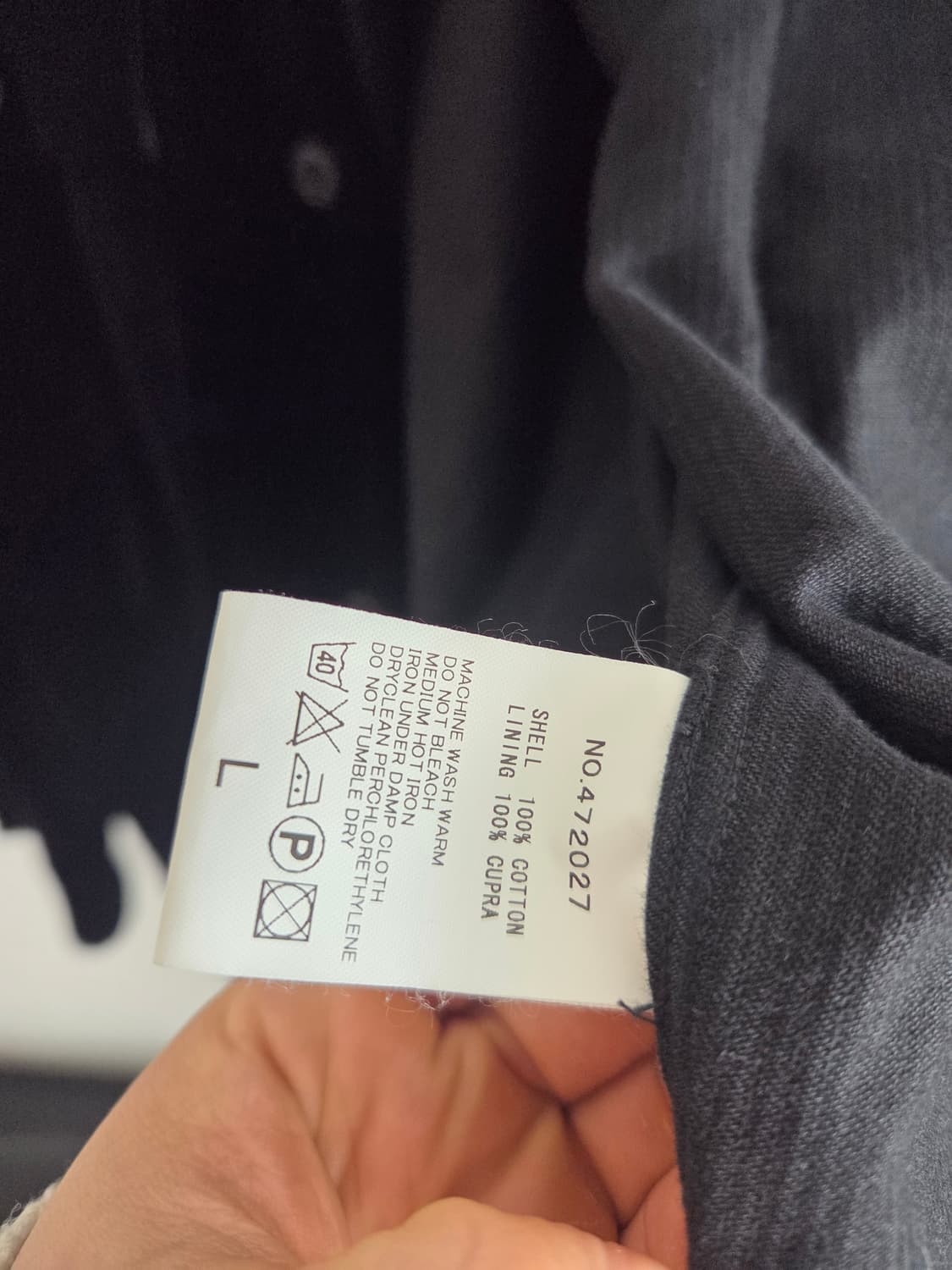 하버색 코듀로이 셋업 L 상품이미지3