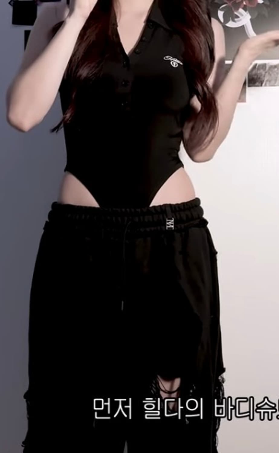 힐다 Emo collar bodysuit 힐다바디수트 상품이미지3