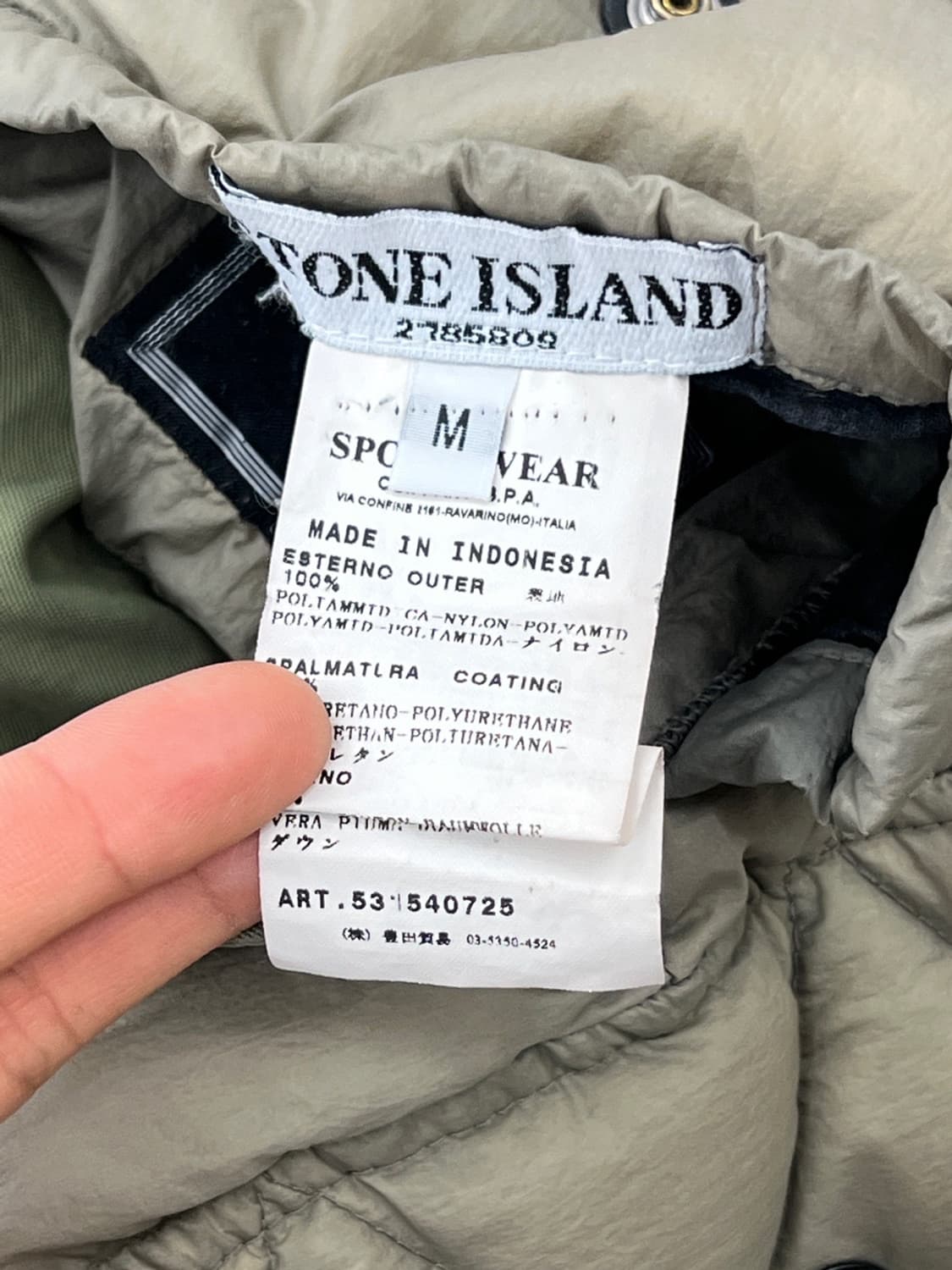 스톤아일랜드 와펜 오파크 나일론 텔라 패딩 상품이미지7