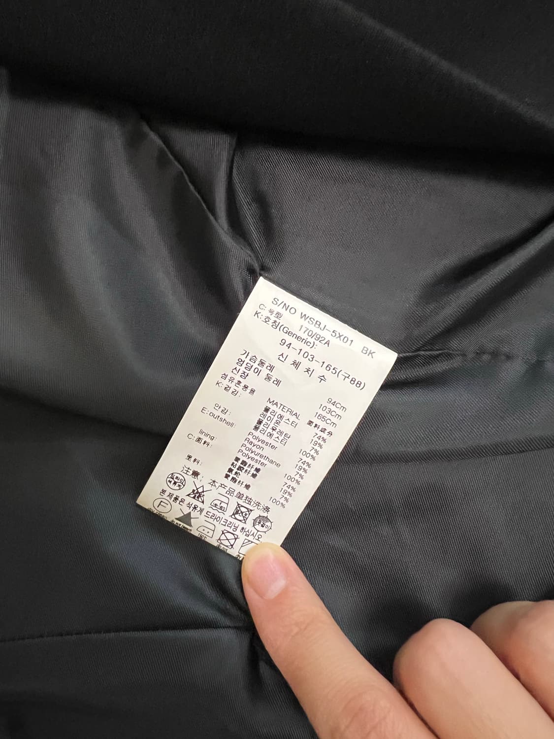 BNX 블랙 원버튼 자켓 상품이미지8