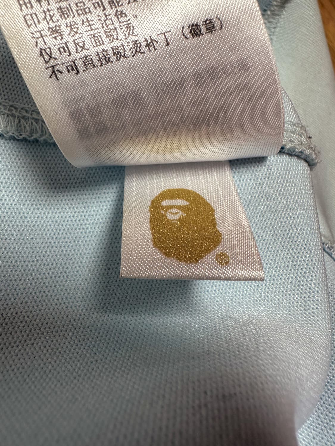 판매) 베이프 ABC 카모 레이온 릴렉스드 핏 샤크 풀 지퍼 후드 블루 상품이미지5