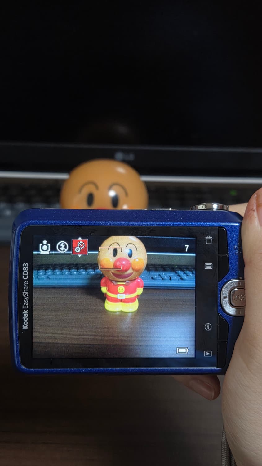 (키키 pick 작례 O) 코닥 이지쉐어 cd83 (c183) 디카 상품이미지3