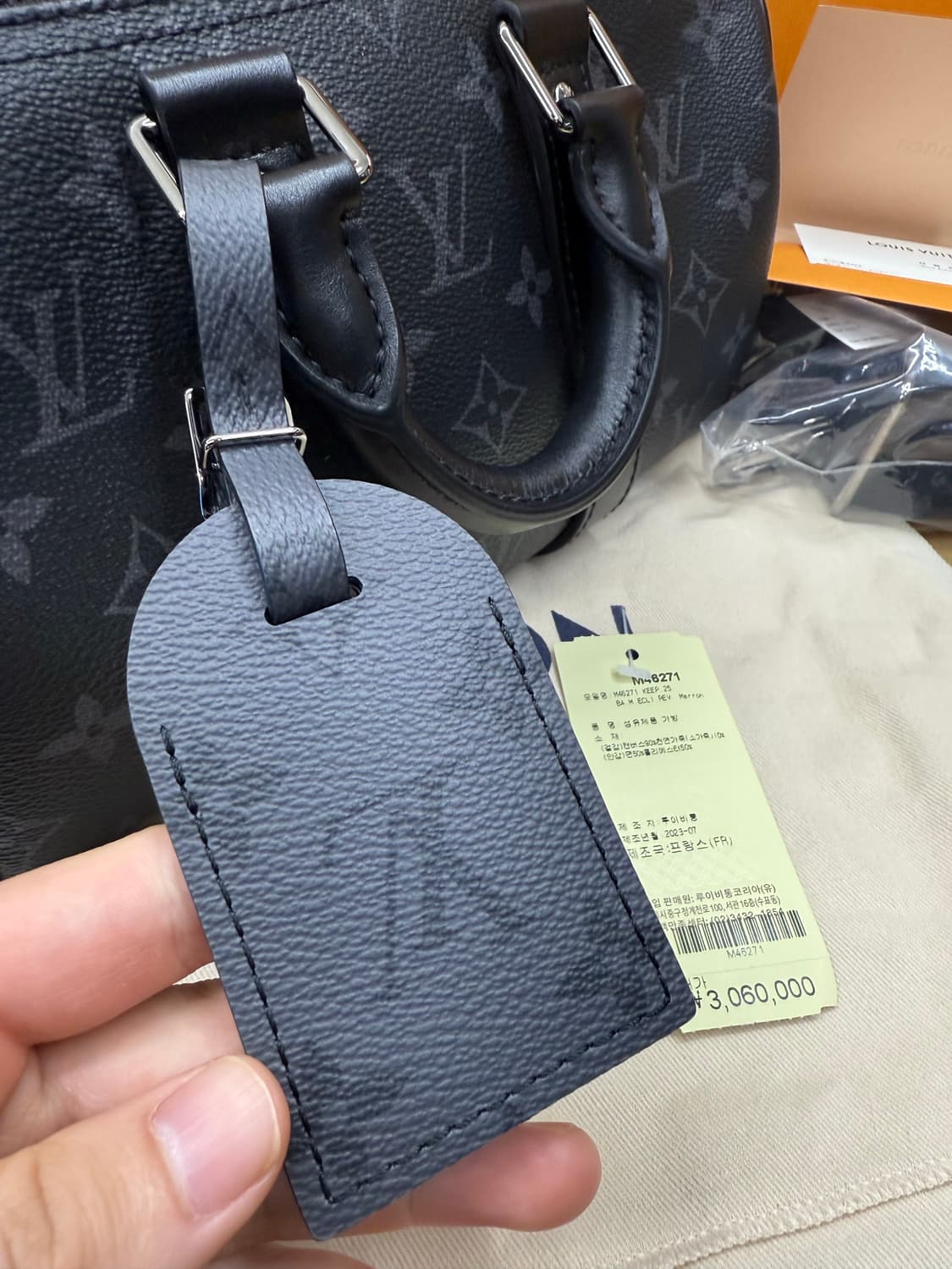 루이비통 키폴 25 풀구성 상품이미지4