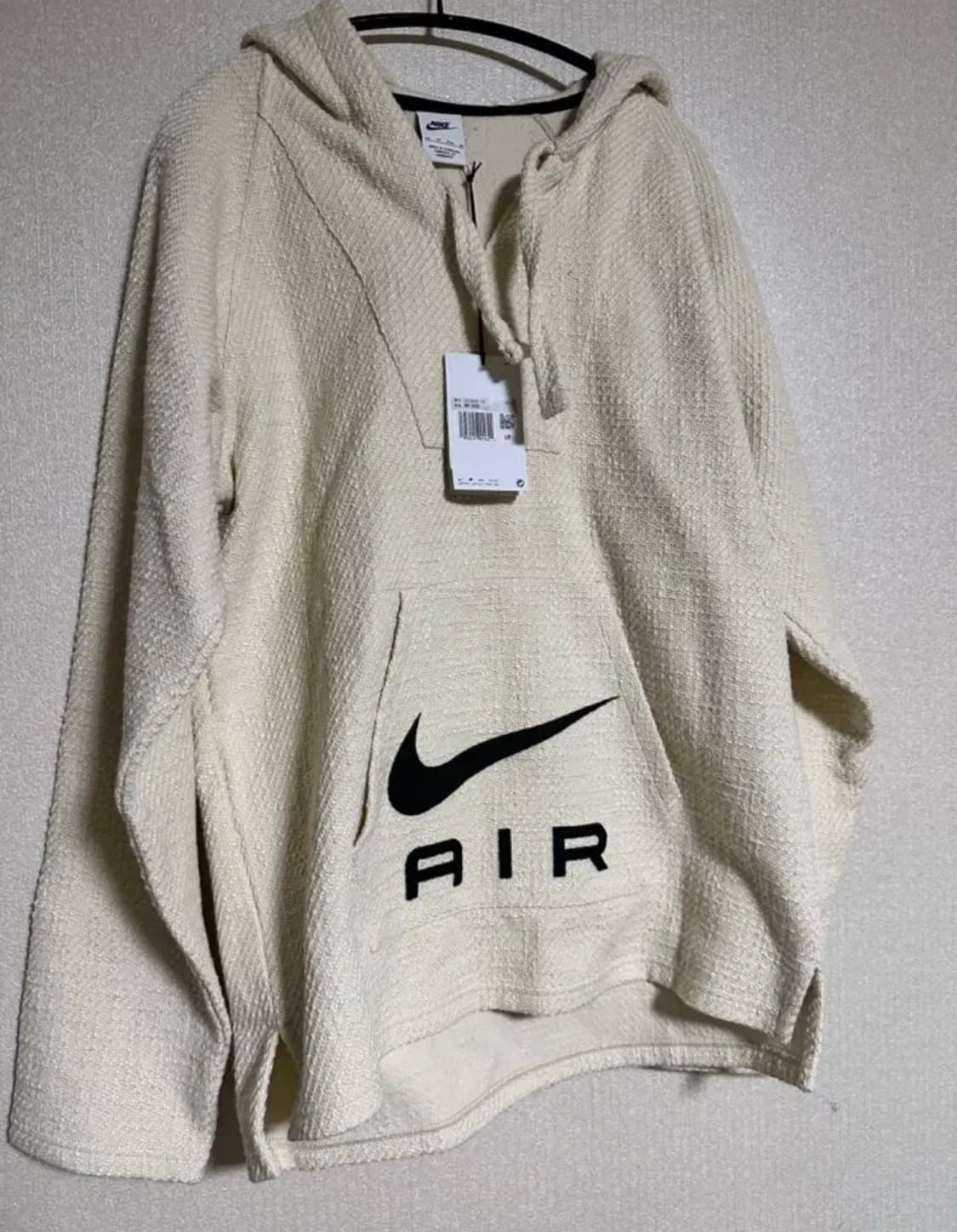 XS) 나이키 x 스투시 NRG 플리스 햄프 풀오버 내추럴 상품이미지1