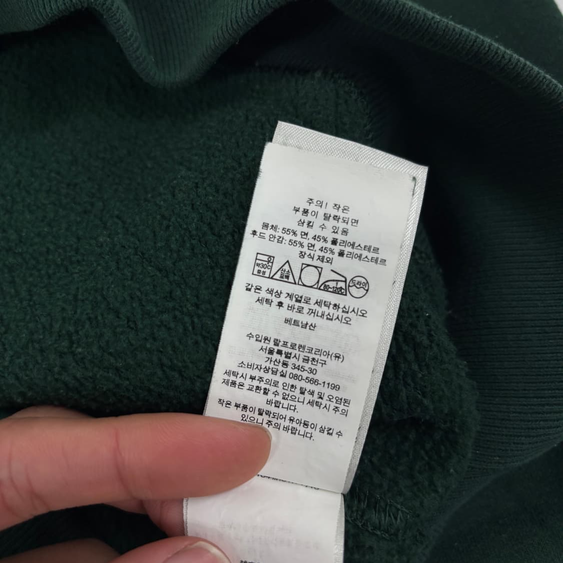 폴로 베어 후드티  상품이미지7